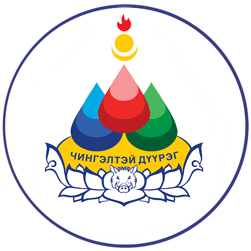 New-Chingeltei-logo